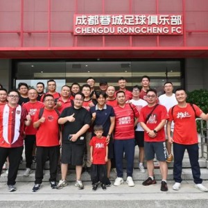 万博体育在线-成都蓉城举办球迷开放日活动，将研究增加凤凰山主场亲子套票等建议